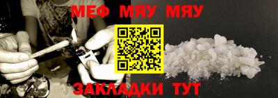 apvp Будённовск
