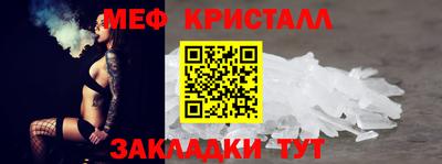 apvp Будённовск