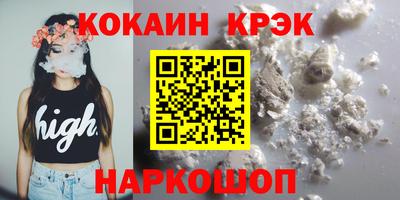 мефедрон мука Бугуруслан