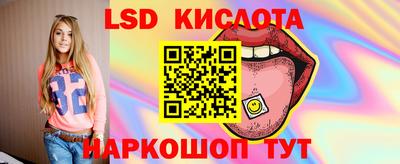 мефедрон мука Бугуруслан