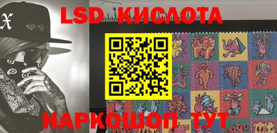мефедрон мука Бугуруслан