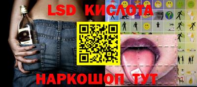 apvp Будённовск
