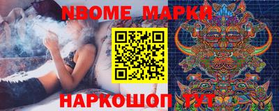 apvp Будённовск