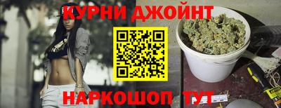 MDMA Бузулук