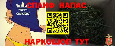 MDMA Бузулук