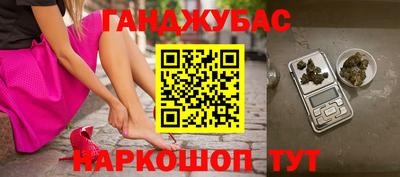 apvp Будённовск