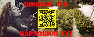 apvp Будённовск