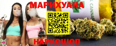 MDMA Бузулук