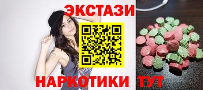 apvp Будённовск