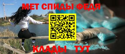 MDMA Бузулук