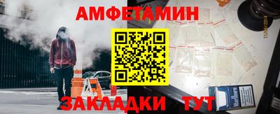 мефедрон мука Бугуруслан