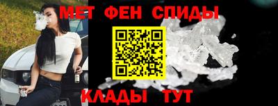 мефедрон мука Бугуруслан