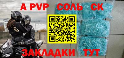 мефедрон мука Бугуруслан