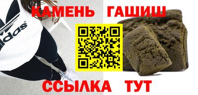 мефедрон мука Бугуруслан