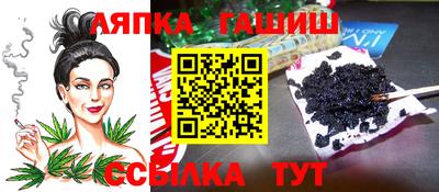 мефедрон мука Бугуруслан