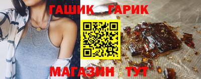 мефедрон мука Бугуруслан