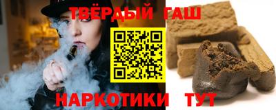 мефедрон мука Бугуруслан