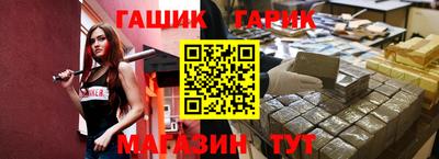 apvp Будённовск