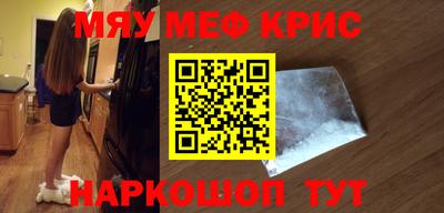 apvp Будённовск