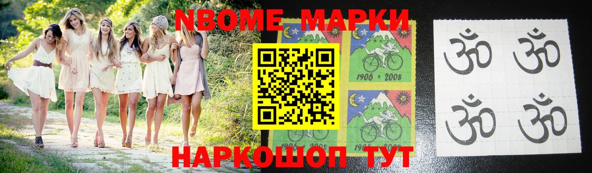 Щёкино  ЛСД экстази кислота  LSD-25 экстази  Вход с VPN  ЛСД экстази кислота 